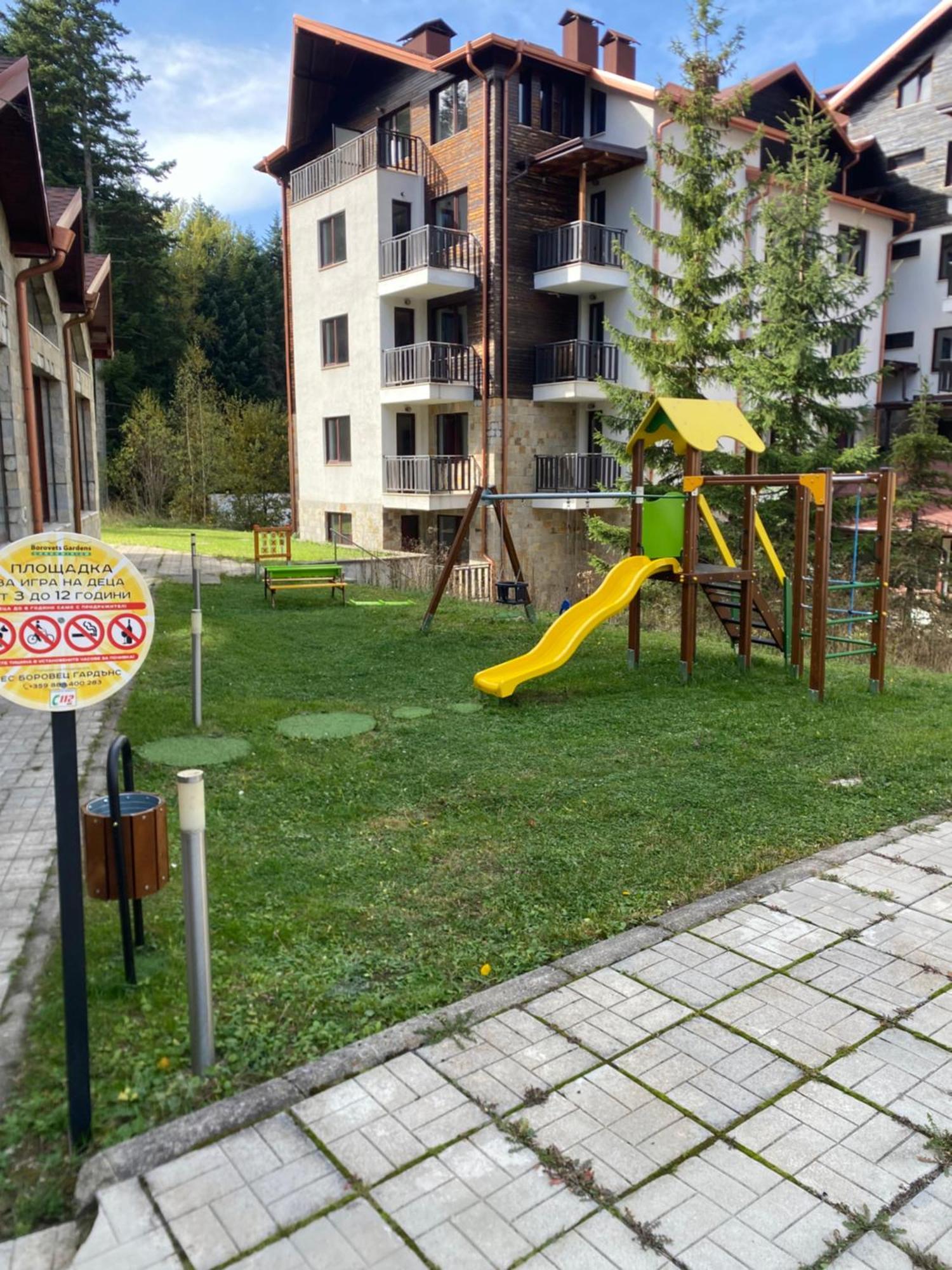 Borovets Gardens B30 Morunov Apart Exterior foto
